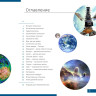 Телескоп LEVENHUK DISCOVERY SPARK 607 AZ с книгой 78732